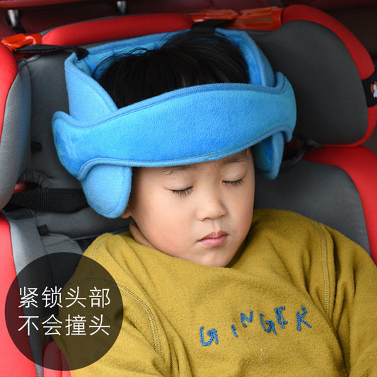 Car child safety seat fixed belt auxiliary belt child car travel sleepy artifact protection child belt