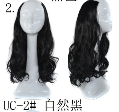 U-shaped half headgear wig female mid-length large wave pear flower roll midpoint realistic natural fluffy long curly hair headgear