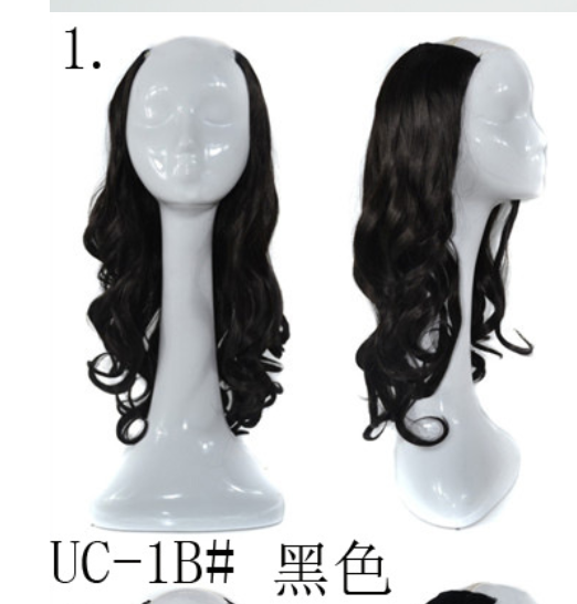 U-shaped half headgear wig female mid-length large wave pear flower roll midpoint realistic natural fluffy long curly hair headgear