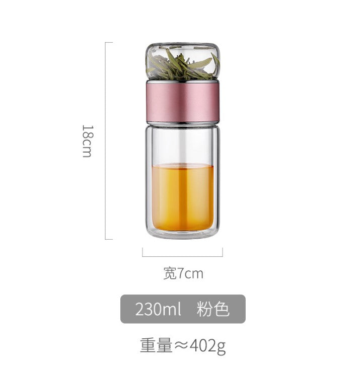 Double-layer glass insulation tea tea water separation tea cup net red water cup men and women portable tea drinking filter travel