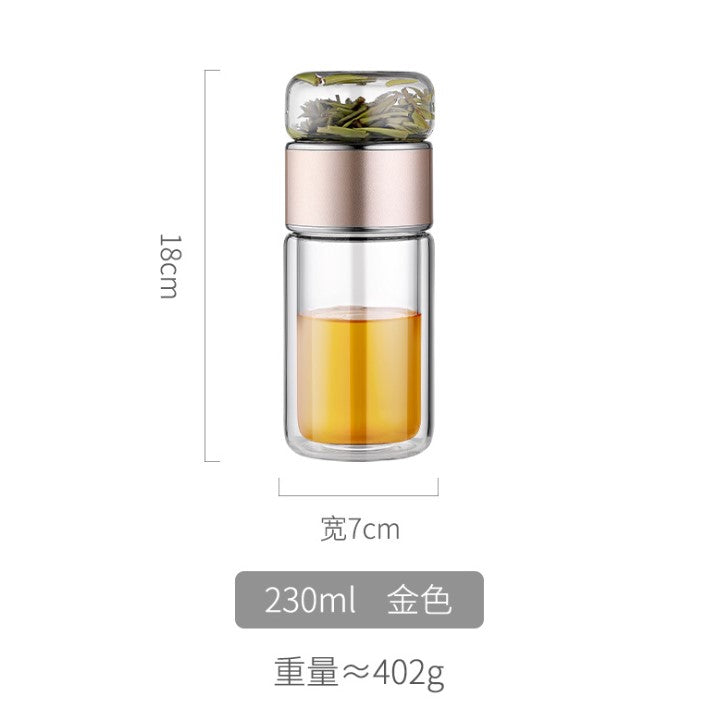 Double-layer glass insulation tea tea water separation tea cup net red water cup men and women portable tea drinking filter travel