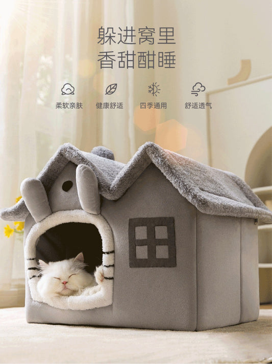 Cat house with double roof, house-type dog house, universal house for all seasons, small dog bed to keep warm, removable and washable pet supplies