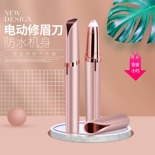 Electric eyebrow trimmer eyebrow knife lady shaving instrument automatic eyebrow trimmer beauty hair removal trimmer vibrato with the same pen