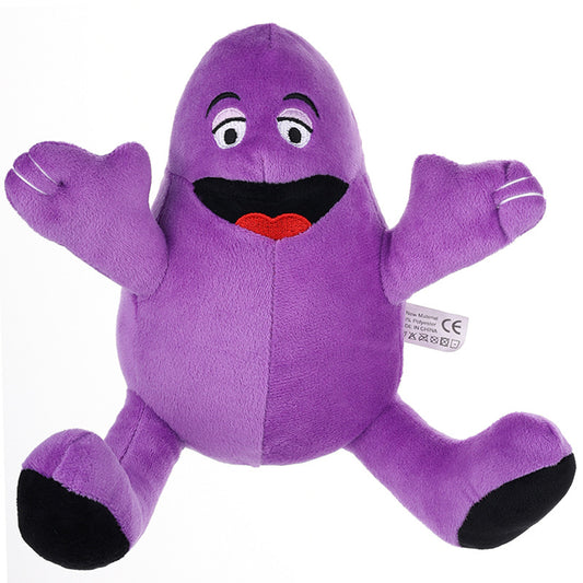 Cross-border new Grimace shake Yellow Hat purple grimace milkshake monster plush doll