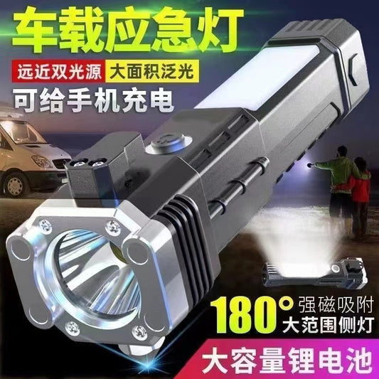 Car emergency escape hammer flashlight multi-function fire lighting flashlight car safety hammer hidden cutter