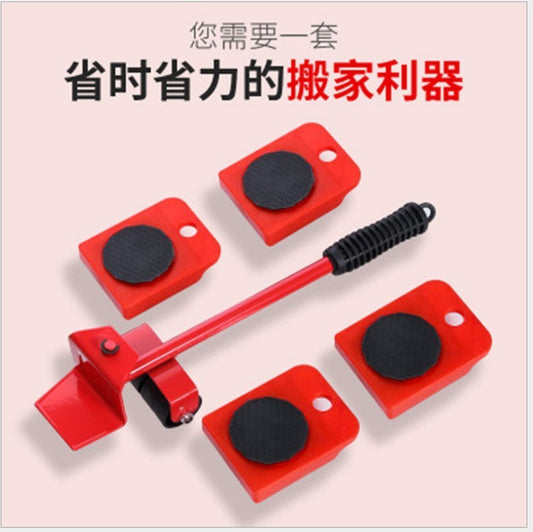 Factory direct sales furniture heavy object mover five-piece set color box moving artifact moving moving sharp tool hardware tool