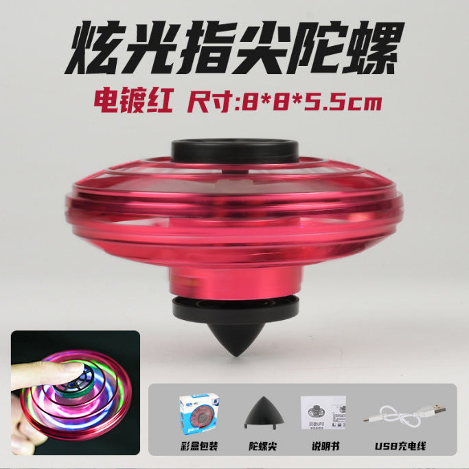 Gyroscope induction suspended flying ball can fly fingertip gyro to relieve stress and decompression toy magic flying ball gyro cross-border